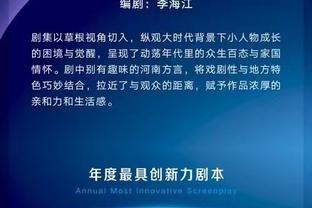 意杯-国米vs博洛尼亚首发：阿瑙搭档劳塔罗 克拉森、奥古斯托出战